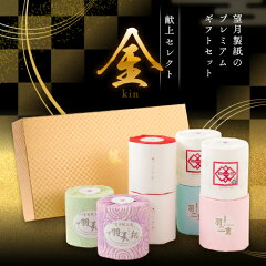 https://thumbnail.image.rakuten.co.jp/@0_mall/fuwafuwashop/cabinet/item/04644543/imgrc0097541714.jpg