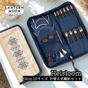【楽天ランキング1位獲得】Lantern Moon Heirloom 5インチ(13cm) 10サイズ 付け替え式輪針セット ランタンムーン エアルーム 350...