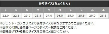 【お得なクーポン配布中】 mizutori げたのみずとり HIBINOKODUE+MIZUTORI ひびのこづえ ひのきのはきもの ちょくせん お好きな組み合わせ2足セット 男女兼用 ルームスリッパ 室内履き しずおか産ひのき