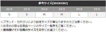 mizutori げたのみずとり しずおか産 SHIKIBU ヒール高6.5cm 下駄 サンダル レディース ゲタ 浴衣 鼻緒 おしゃれ かわいい 人気 浮指矯正 ハイヒール下駄