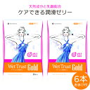 【6本おまけ付】 潤滑剤ゼリー 女性用 ウエットトラスト ゴールド 30本 2箱セット 性交痛 潤滑 ...