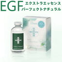 ＼お得なクーポン配布中！／ EGFエクストラエッセンスPN 【 パーフェクトナチュラル 】 60ml 【EGF 美容液 パーフェクトナチュラル】