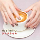 \1日は店内全品10%OFFクーポン!/ esshimo エッシーモ ハンド31~54 ジェルネイル 28ピース入り Fit Fix gel nail