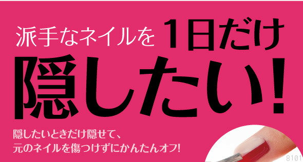 ����ե�ͥ��� petit �ͥ����ѥ��󥷡��顼