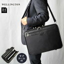 アタッシュケース A4 B4ファイル 2ルーム ビジネスバッグ ブリーフケース フライトケース パイロットケース 42cm #21220 WELLINGTON(4)