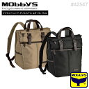 モビーズ 【 Mobby's 】 ポリエステル リュック 【 軽量 軽い ユニセックス A4ファイル 通勤用 A4F 13L 27cm 】【 平野鞄 】#42547