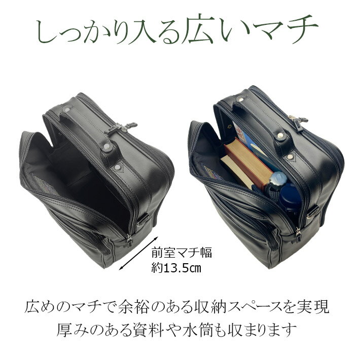 ショルダーバッグ 手提げバッグ ビジネスバッグ...の紹介画像2