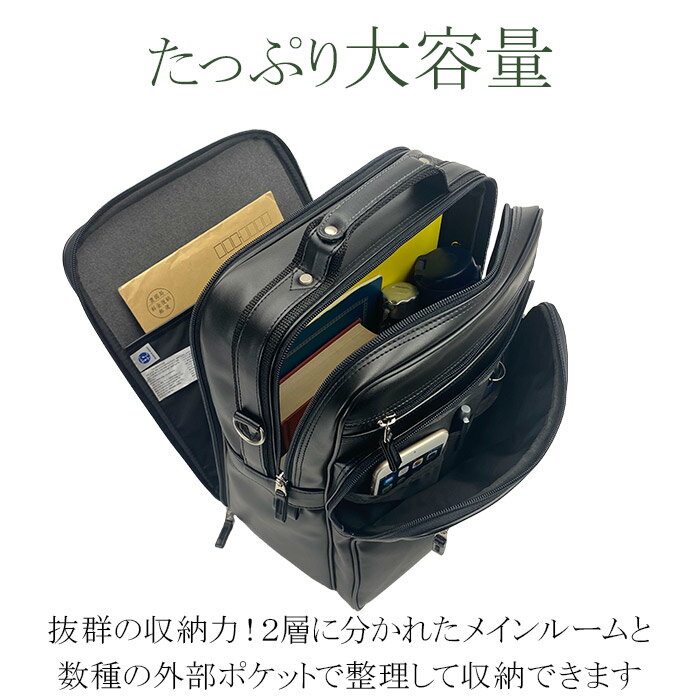 ショルダーバッグ 手提げバッグ ビジネスバッグ...の紹介画像3