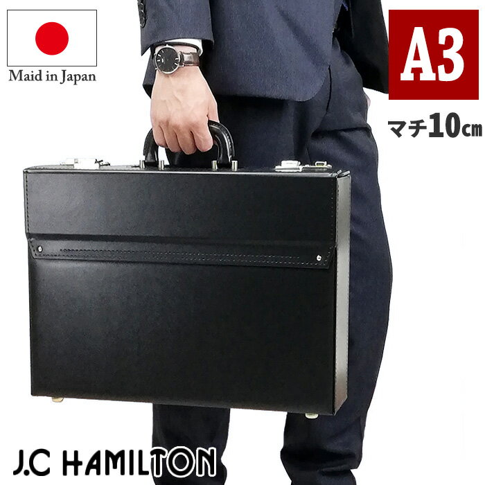 楽天市場】フライトケース a3の通販 楽天市場】フライトケース a3の通販