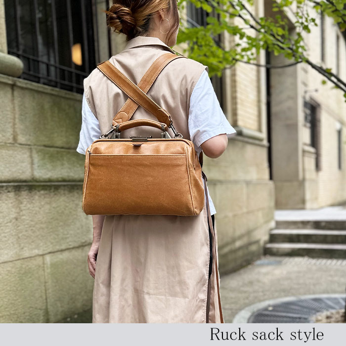 ダレスバッグ ビジネスバッグ メンズ レディース リュック ミニボストン 日本製 豊岡製鞄 B5対応 横 横型 3WAY 白化合皮 鍵付き BRELIOUS #22361 2
