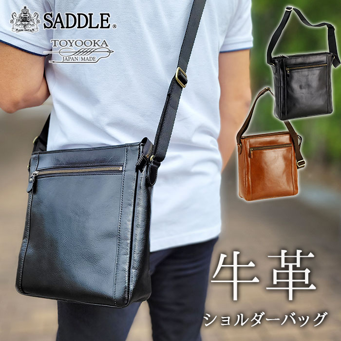 樂天商城 - ＼1日は10％OFFクーポン配布中！／ ショルダーバッグ メンズ オイルヌメ 牛革 レザー B5 縦 縦型 日本製 国産 豊岡製鞄 旅行 黒 チョコ SADDLE #16453