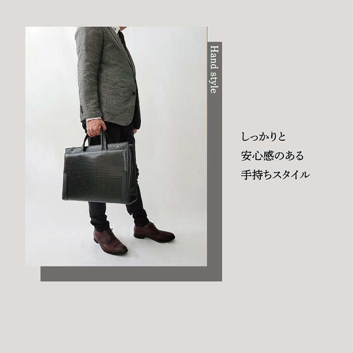 ＼ラストスパート10％OFFクーポン！／ 大開き ブリーフケース ビジネスバッグ 日本製 豊岡製鞄 メンズ B4 ディンプル加工 製ハンドル 三方開き 通勤 黒 #22319 J.C HAMILTON