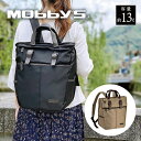 モビーズ 【 Mobby's 】 ポリエステル リュック 【 軽量 軽い ユニセックス A4ファイル 通勤用 A4F 13L 27cm 】【 平野鞄 】#42547