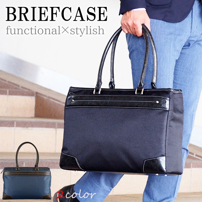 ＼1日は店内全品10％OFFクーポン！／ ビジネストート ビジネスバッグ トートバッグ メンズ レディース ブランド 自立 B4 出張 通勤 おしゃれ 黒 紺 #53427 グラフィット GRAFIT