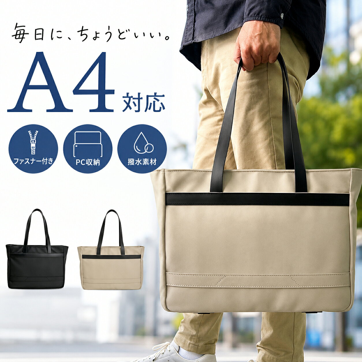 楽天市場】モブスタイル（性別レディース）（バッグ・小物・ブランド 
