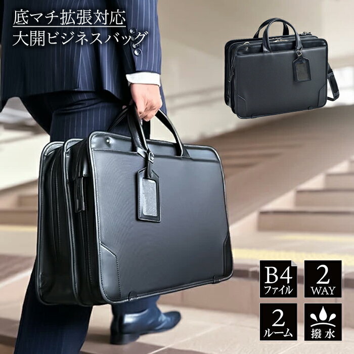 商品画像2