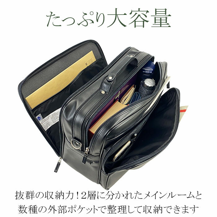 ＼お得なクーポン配布中!/ ショルダーバッグ ...の紹介画像3