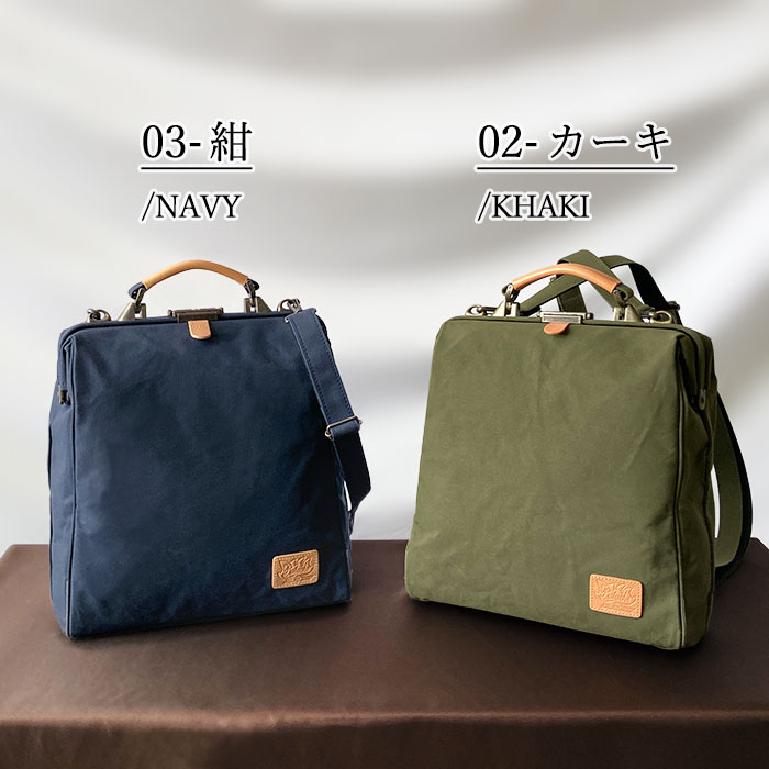 楽天市場】ダレスバッグ（高さ30 ～ 34.9cm）（バックパック・リュック