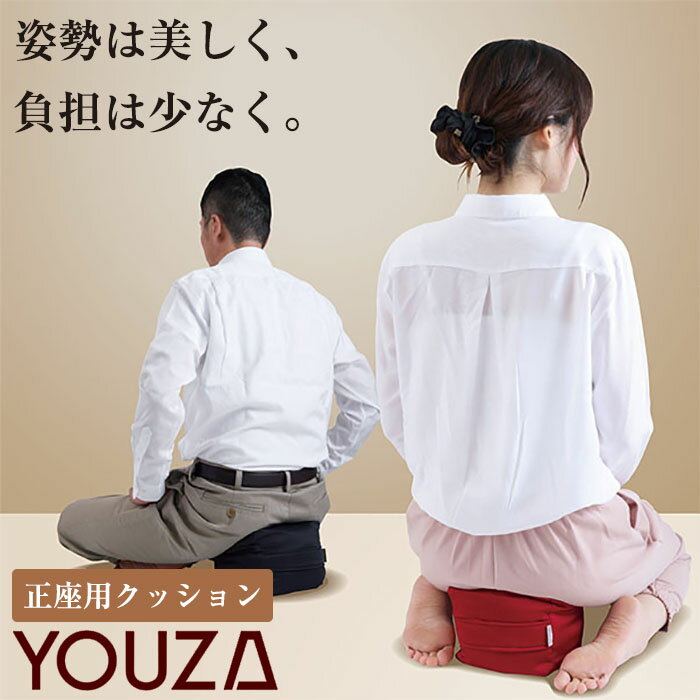 ʥݥ桪 ѥå YOUZA  °ػ  ػ 饯å Ϸ