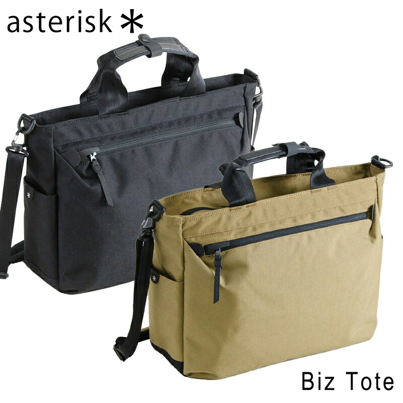 _ȃN[|zzI^ g[gobO ASTERISK CROSS-SCENE Biz Tote 2-278 g[g V_[obO AX^XN JWA gx Y obO