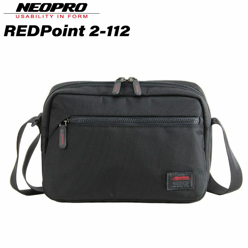 エンドー鞄｜ENDO LUGGAGE REDPoint レッドポイント ショルダーバッグ NEOPRO ネオプロ 2-112