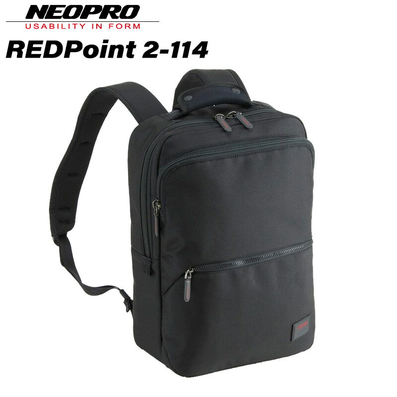 エンドー鞄｜ENDO LUGGAGE REDPoint レッドポイント リュックM NEOPRO ネオプロ 2-114