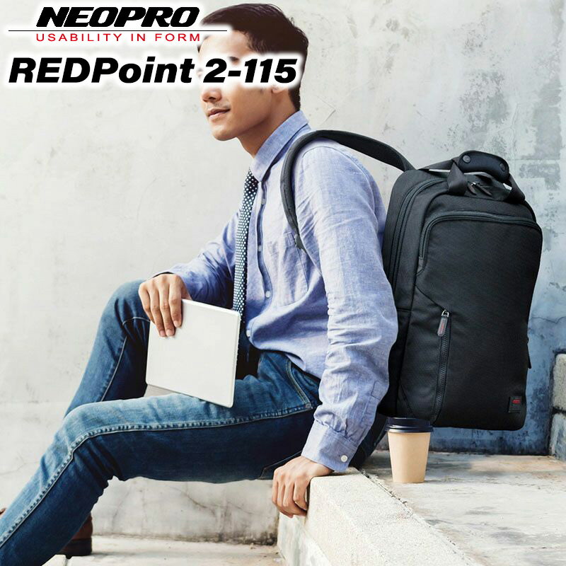 エンドー鞄｜ENDO LUGGAGE REDPoint レッドポイント リュックL NEOPRO ネオプロ 2-115