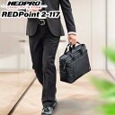 _ȃN[|zzI^ Gh[bENDO LUGGAGE REDPoint bh|Cg g[gu[t NEOPRO lIv 2-117