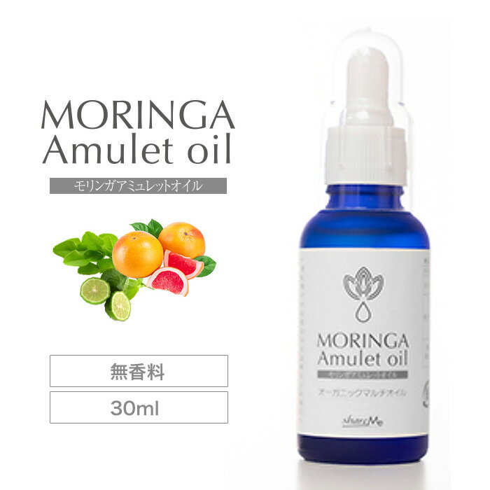 18()Ź10OFFݥ󡪡 󥬥ߥåȥ 30ml ̵ MORINGA Amulet oil Ҵȩ ݼк ե ޥå ܥǥ