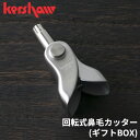 KAI L PQ0061 kershaw J[V[ Kershaw ]@уJb^[(MtgBOX)