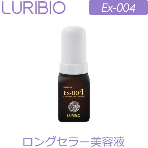 _ȃN[|zzI^ yK㗝Xz rI Ex-004 35ml et LURIBIO