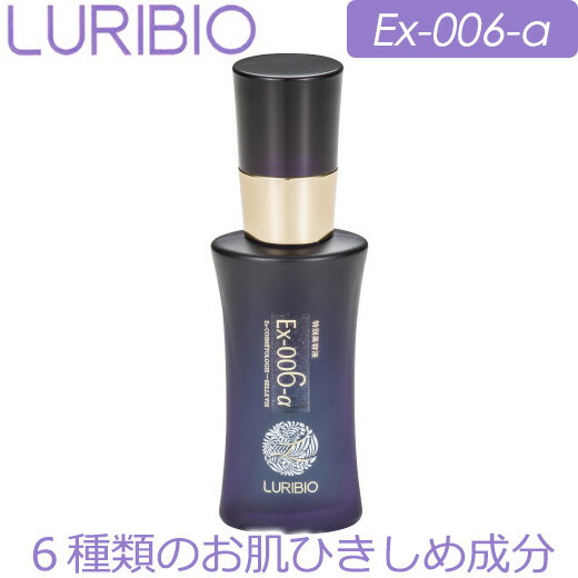 _ȃN[|zzI^ yK㗝Xz rI Ex-006- 30ml et LURIBIO