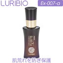 _ȃN[|zzI^ yK㗝Xz rI Ex-007- 30ml et LURIBIO