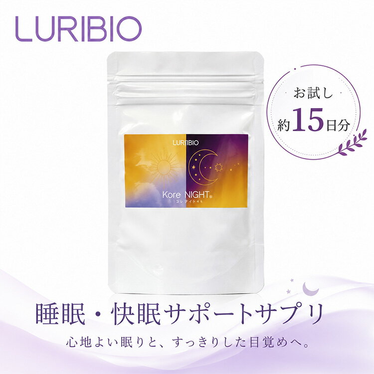商品画像1