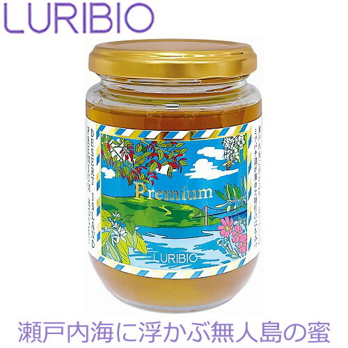 \お得なクーポン配布中!/ 【正規代理店】 ルリビオ 国産はちみつ デザート アイランド LURIBIO \お得なクーポン配布中!/ 【正規代理店】 ルリビオ 国産はちみつ デザート アイランド LURIBIO