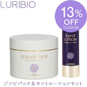 楽天市場】ゾンビパック セットの通販