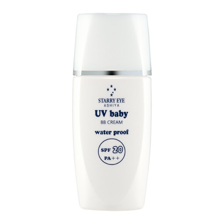 ＼お得なクーポン配布中！／ スタアリィアイ 日焼け止めゲルクリーム 33g SPF20 PA＋＋ ウォータープルーフ 紫外線吸収剤フリー ノンケミカル シミ そばかす 予防 STARRY EYE