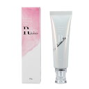 \お得なクーポン配布中!/ RIVIVO 薬用美白クリーム 30g 低刺激 ハリ つや たるみ 薬用 スキンケア クリーム トラネキサム酸 フェイスクリーム 年齢肌 オイルフリー メラニン抑制