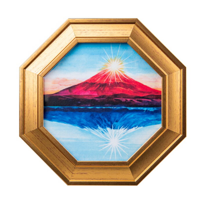 T00034 風水三徳富士 紅白霊峰図 風水 アート プリント インテリア 小物 置物