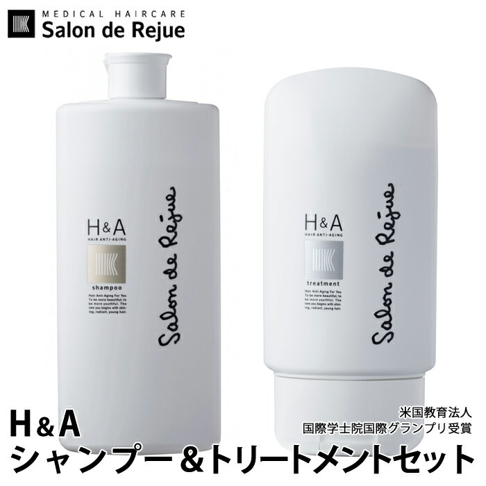 お歳暮 のし 楽天市場】h&a サロン ド リジューの通販 シャンプー