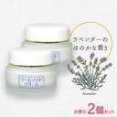 A[tbgN[ 20g~2 y Arm Foot Cream pfIhgN[   킫 LK ̏L N[ fIhg z