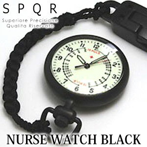 SPQR NURSE WATCH BLACK　スポール　ナースウォッチ　ブラック 【 時計 防水 ナースウォッチ 】