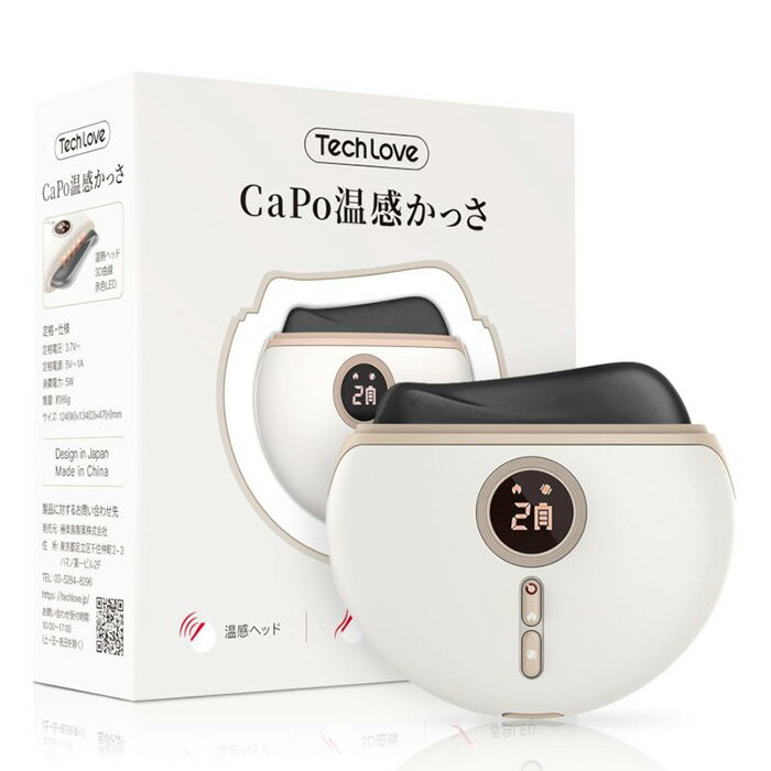 �ƥå���� Tech Love CaPo�������ä� �ե��������� �ܥǥ����� ����� ��ư LED �� ���� ŷ���� �ڤ���