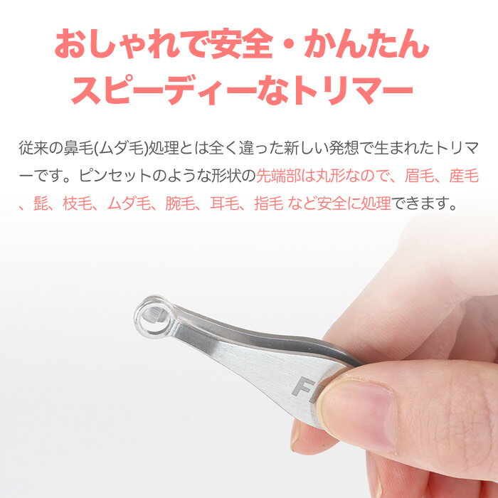 FRUH �����եƥ���ɡ�� ����� �ȥ�ޡ� ��ȴ�� �ԥ󥻥å� �������