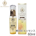 BeeTreasure PREMIUM I̍ GbZX 60ml e RX ϐ v|X VR