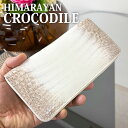 \お得なクーポン配布中!/ ヒマラヤ クロコダイル長財布 財布 ラウンド ファスナー 小銭入れ 本革