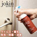 {  jokin Rv[g Xv[ 280ml vdl ECX Jr  L mAR[ L