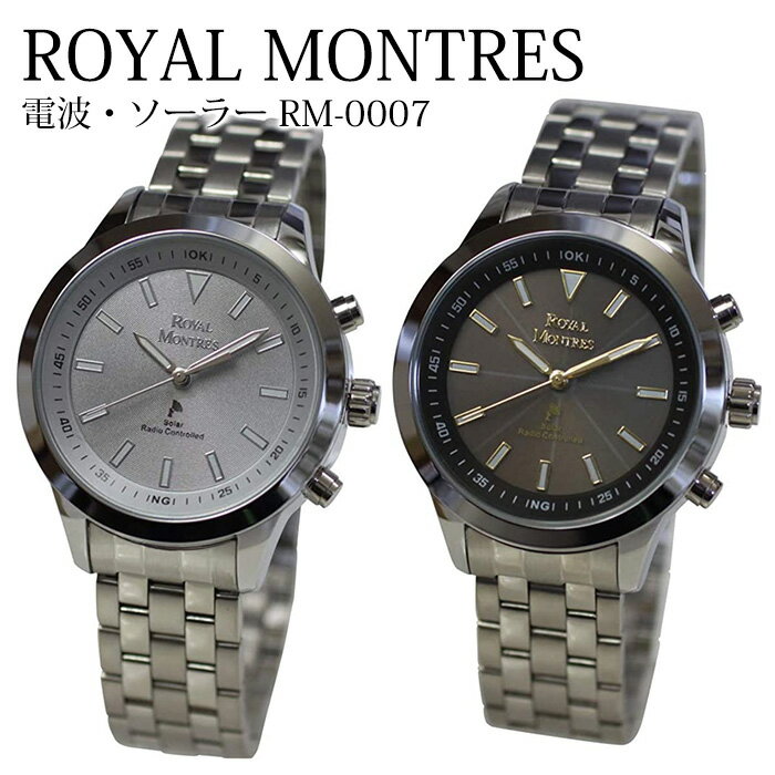 ȥ쥹  顼 ӻ եå ꡼ ƥ쥹  ROYAL MONTRES RM-0007 1ǯݾ