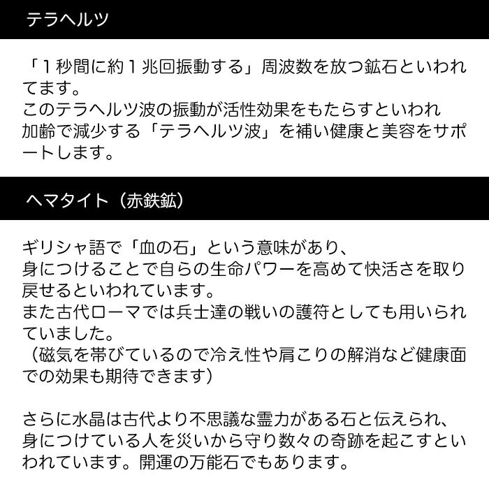 �ƥ�إ�ġ��إޥ����� ��� ���������꡼ ���� �徽 ���� �����