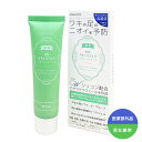 薬用デオドラントジェル 101NIANIAN 30g 医薬部外品 ワキ ワキガ 皮膚汗臭 制汗 足 ニオイ 予防 デオドラント ジェル ウォータープルーフ